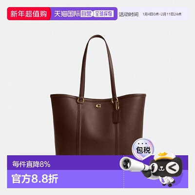 香港直邮COACH 专柜款 Bolsa女士皮革单肩手提包蔻驰托特包单肩包