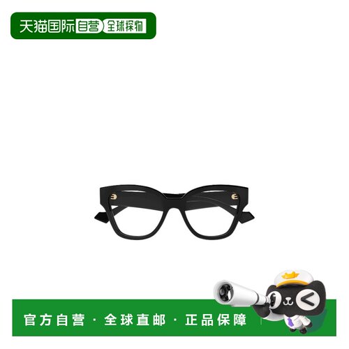 自营1h可退 Gucci 徽标平光镜 GG1424O