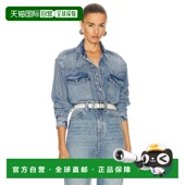 衬衫 1h可退 23ACH0069FAA1 女士 Taniami 香港直邮ISABEL MARANT