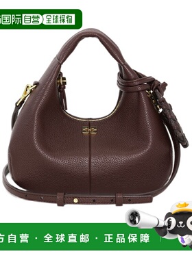 香港直邮GANNI 女士手提包 A7102979 AW2025 深棕色 Ganni Handba