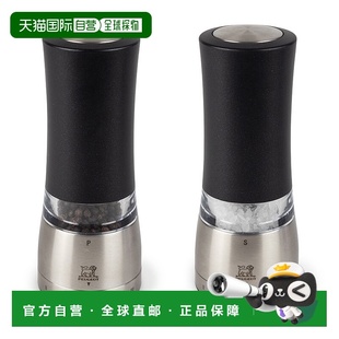 Mill Electric Set Piece Pepper and Salt Daman 自营Peugeot