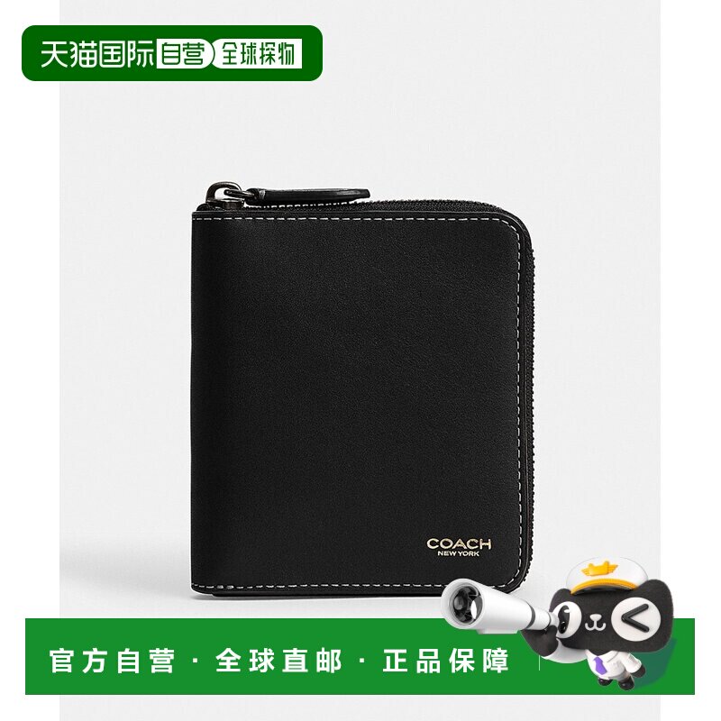日本直邮拉链环绕式硬币钱包蔻驰礼物