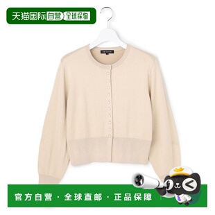 1h可退 日本直邮APPLAUDIR 女装 微光感拉梅针织开衫 珍珠扣设计