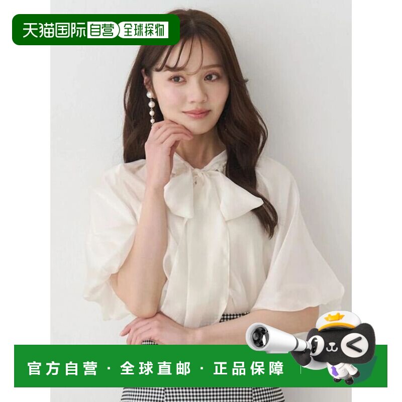 日本直邮MERCURYDUO 女装 透感双穿法缎面衬衫 0026304002泡泡袖