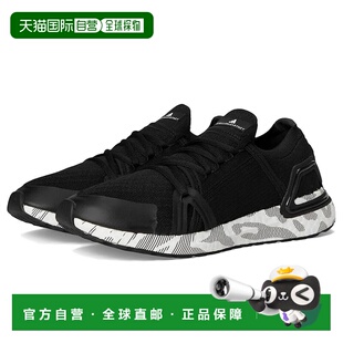 1h可退 香港直邮潮奢 adidas 阿迪达斯 女士 Ultraboost DNA 跑鞋