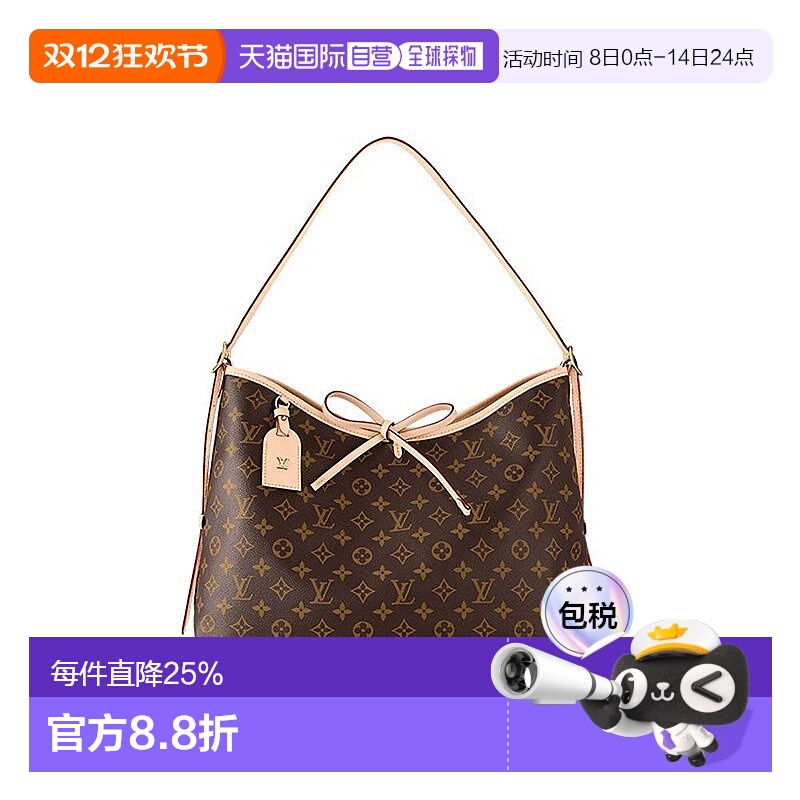 自营欧洲直邮LV/路易威登Carryall经典老花单肩托特包子母包