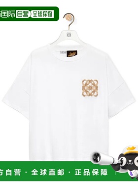 1h可退 香港直邮Loewe 短袖T恤 S616Y22X59