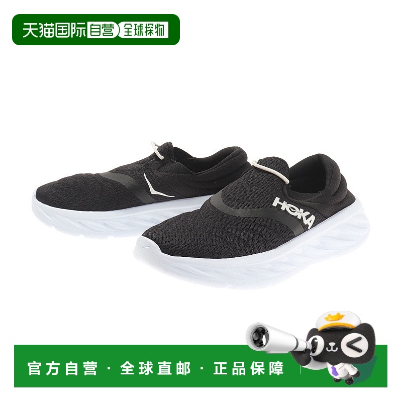 日本直邮HOKA ONE ONE Ora Recovery 2 轻便舒适 低帮休闲跑步鞋