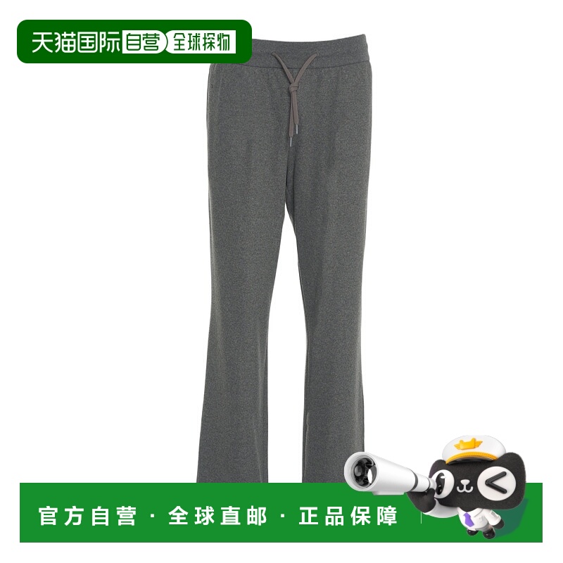 1h可退 香港直邮HERNO 男士休闲裤 PT000154U560349487FERRO SS20