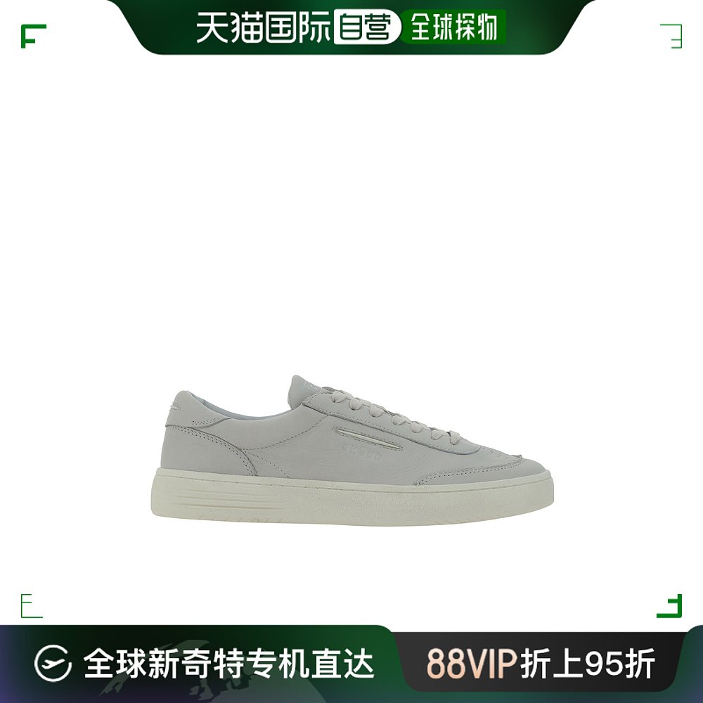香港直邮潮奢 Ghoud 男士 系带低帮板鞋 E14ELDLM