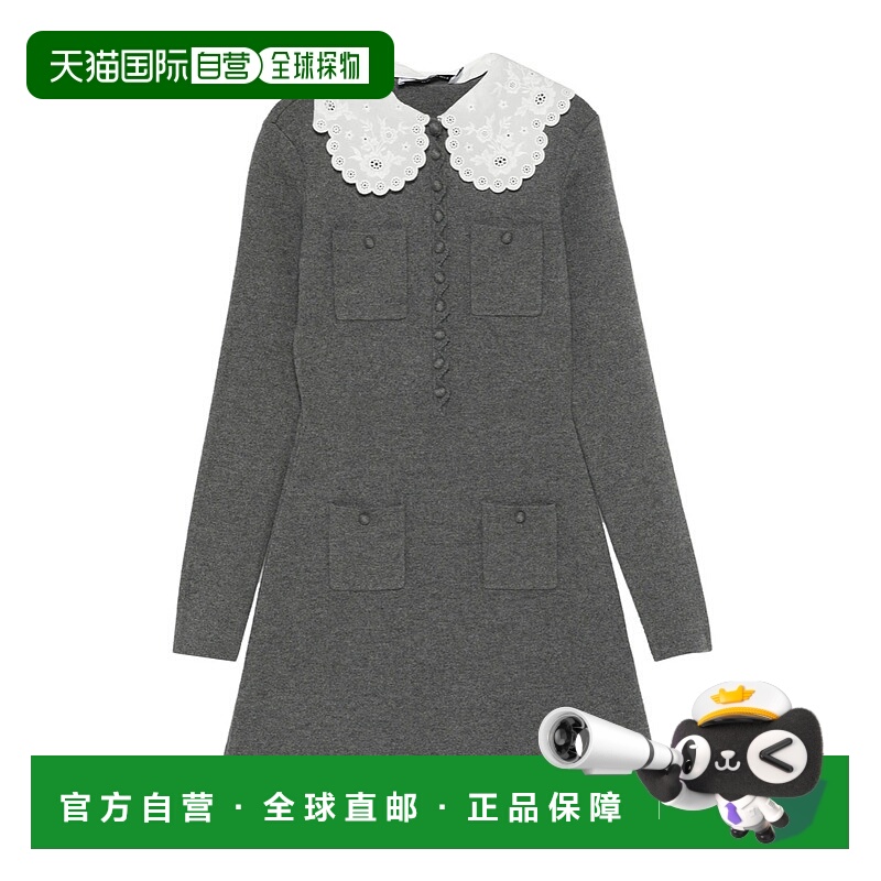 1h可退 香港直邮SELF-PORTRAIT 女士连衣裙 RS26106SGR SS2026 灰