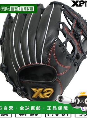 日本直邮XANAX Wing Air 棒球手套全能型M 码2025 新款 BJG25AM1W