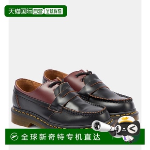MM6 香港直邮Mm6 Maison Margiela 1h可退 女士 马吉拉 马丁
