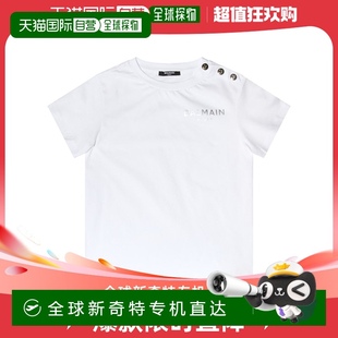 BT8A11Z0057100AG 1h可退 男童T恤 AW2023 香港直郵BALMAIN 白色