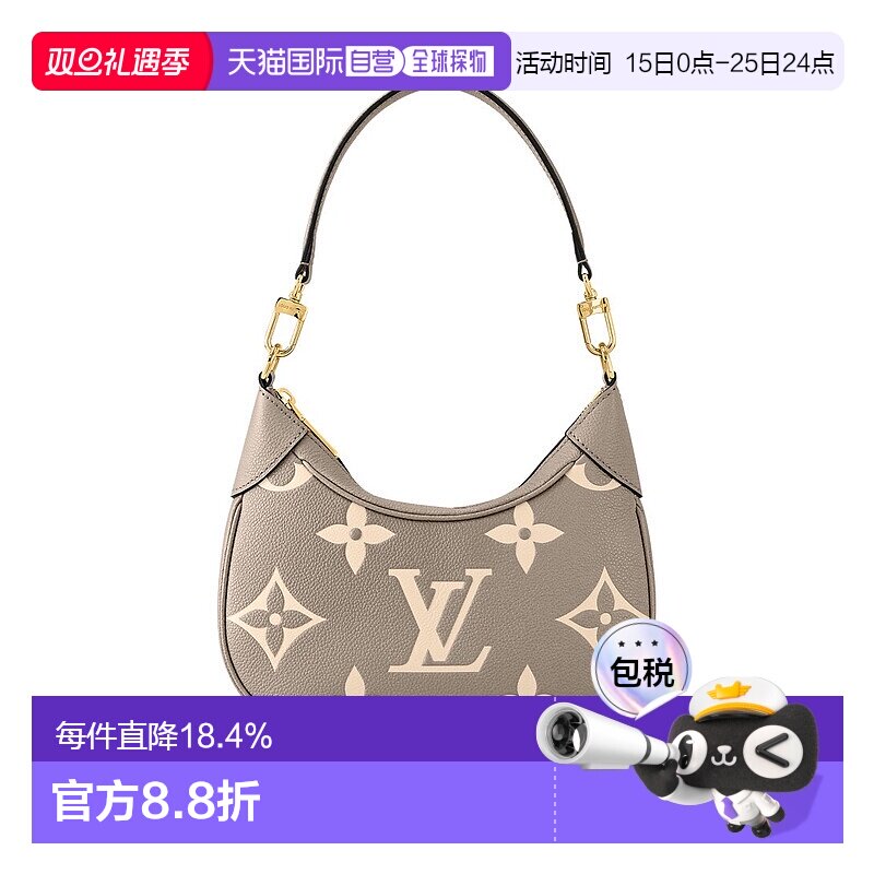 自营【配礼袋】Louis Vuitton Bagatelle 女士手袋新款