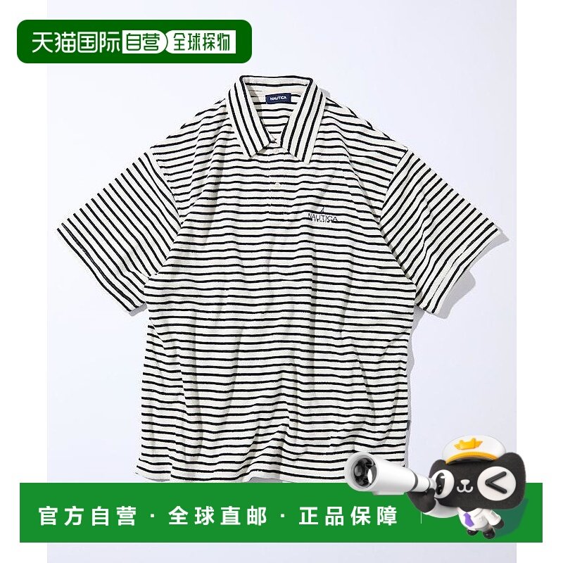1h可退 日本直邮NAUTICA 男士宽松条纹毛圈布POLO衫 102720750019,男装,Polo衫,淘宝优惠券,粉丝福利购,淘宝优惠卷