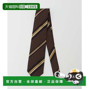 1h可退 日本直邮UNITED ARROWS 男士 多色条纹领带 精致光泽面料