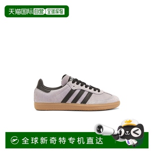 男士 Originals Samba IE9164 1h可退 运动鞋 香港直邮Adidas