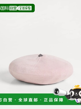 1h可退 欧洲直邮BRUNELLO CUCINELLI 25秋冬 252B12M21199C9433