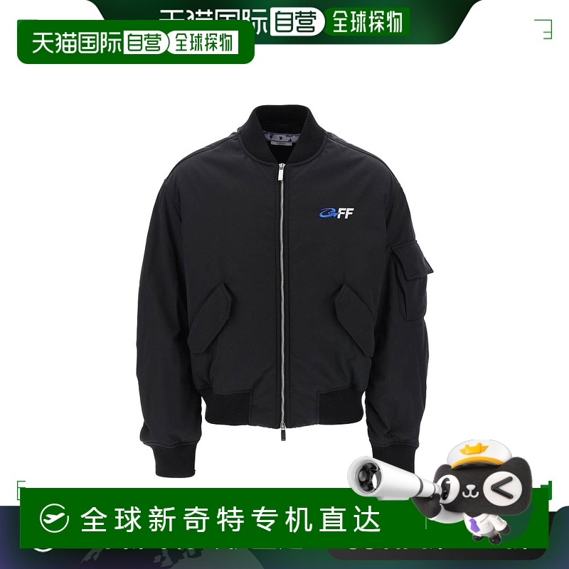 香港直邮OFF-WHITE 男士夹克 OMEH049S23FAB0011001 SS2023