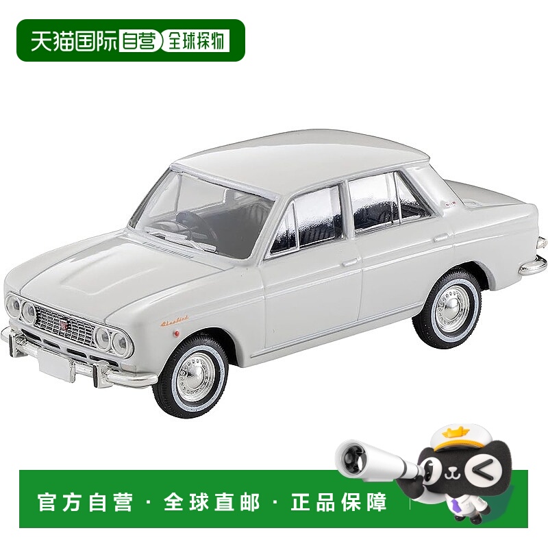 【日本直邮】Tomytec Tomica Limited Vintage 1/64 LV-205a Dats