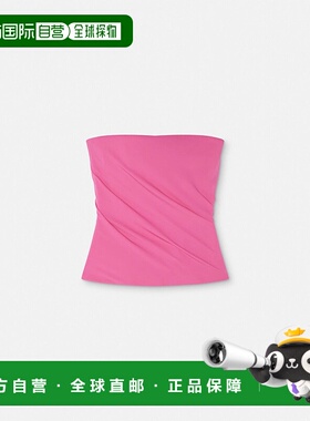 欧洲直邮VERSACE 范思哲 25秋冬 1020826-1A14475_1PV90 女士 背