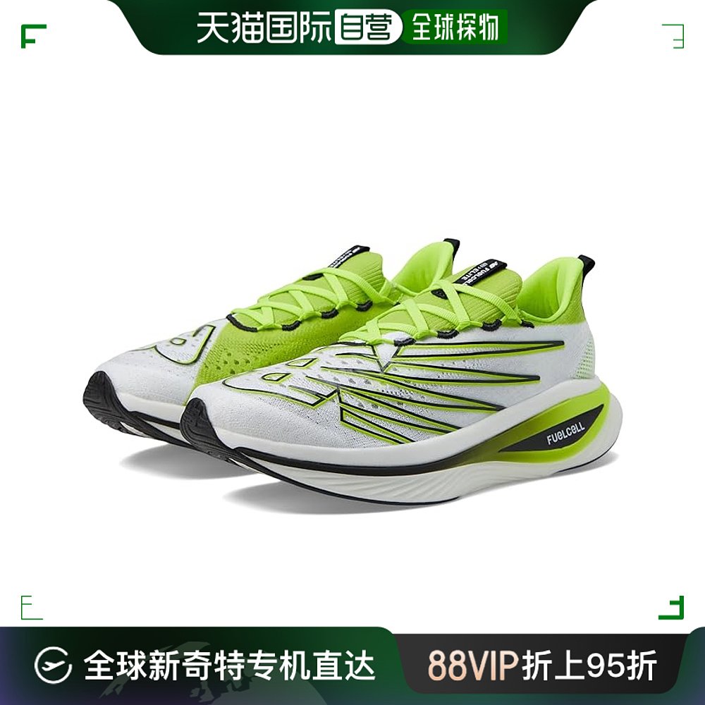 香港直邮潮奢 New Balance男士FuelCell SuperComp Elite v3跑