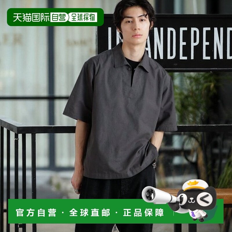 1h可退 日本直邮NANO universe 凉爽亚麻领船员衬衫牛仔立领休闲