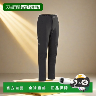 自营  加拿大始祖鸟Arc'teryx Gamma Pant 男士户外冲锋裤裤子