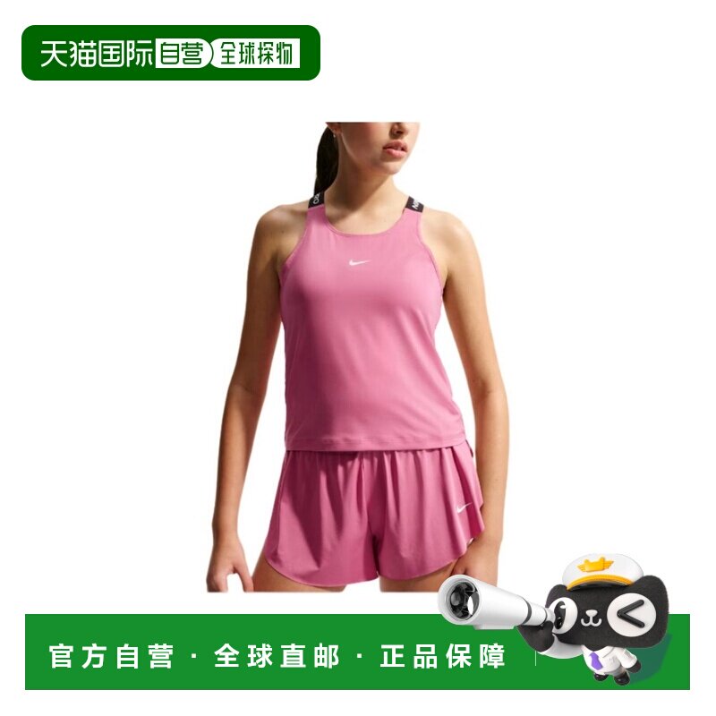 日本直邮Nike/耐克舒适速干训练背心儿童款 IF1747图片