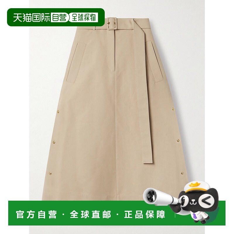 1h可退 香港直邮Moncler 盟可睐 女士 束带棉质斜纹呢中长半身裙,女装/女士精品,半身裙,淘宝优惠券,粉丝福利购,淘宝优惠卷