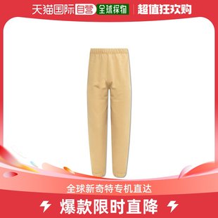 男士 徽标刺绣运动裤 Kenzo 香港直邮潮奢