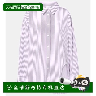 香港直邮The 女士 1h可退 Attico Diana 不对称条纹棉质衬衫