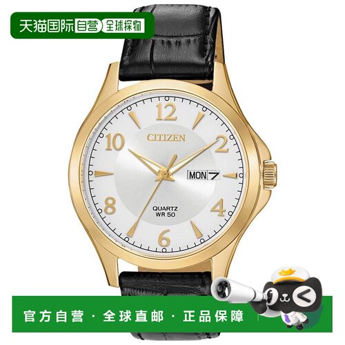 【美国直邮】citizen 通用 休闲手表西铁城