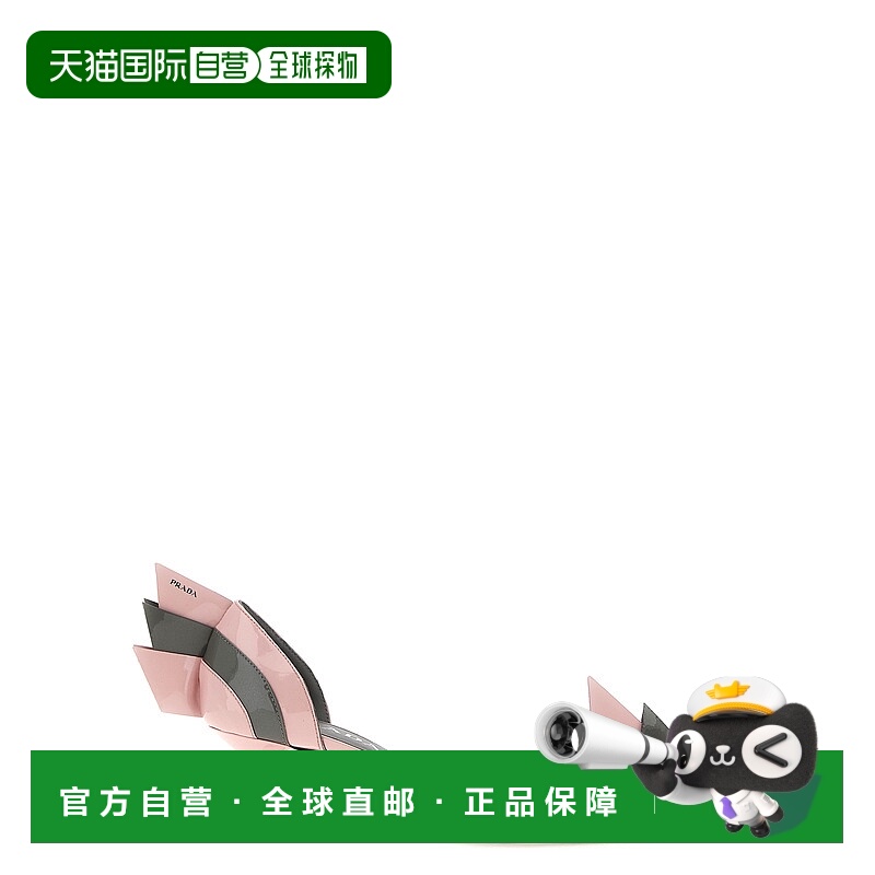 1h可退 香港直邮Prada 普拉达 女士 SCARPE CON TACCO 高跟鞋 1I9