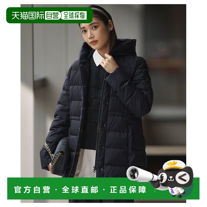 23区 VERY刊登 新色追加 丝蕾塔夫塔 中长款 羽绒大衣 CM27SW0501
