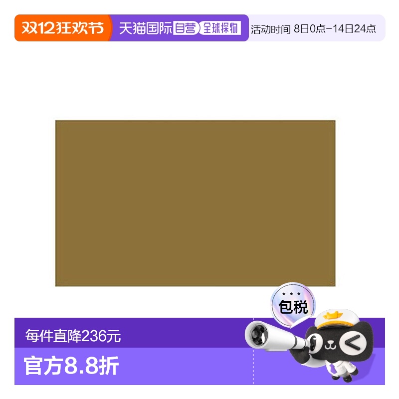 日本直邮snow peak-Snow Peak Fal 2地面SSD-602-1 大座位