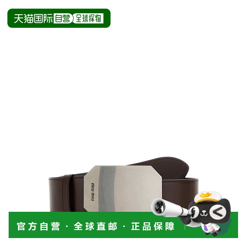 1h可退 香港直邮Miu Miu 缪缪 女士 徽标腰带 5CC6122C9Q牛皮