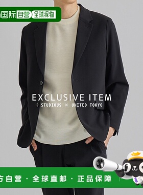 1h可退 日本直邮UNITED TOKYO 男士双面布双扣便携西装外套 11455