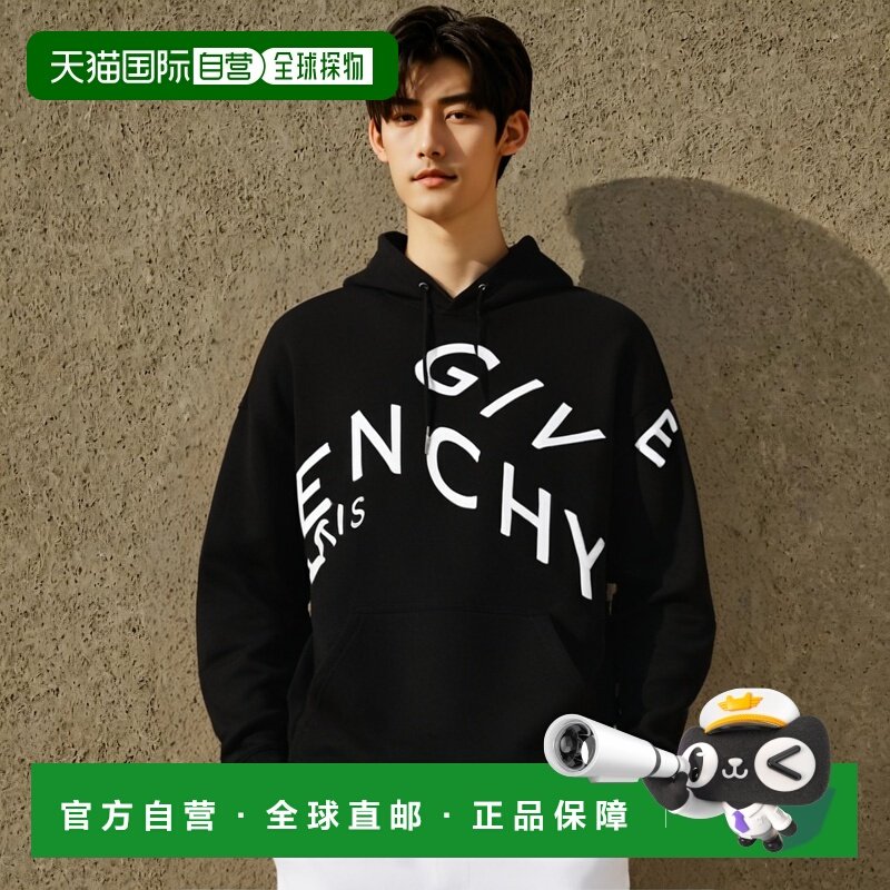 香港直邮GIVENCHY 男士针织毛衣 BMJ07G30AF004 AW2022 黑色 logo