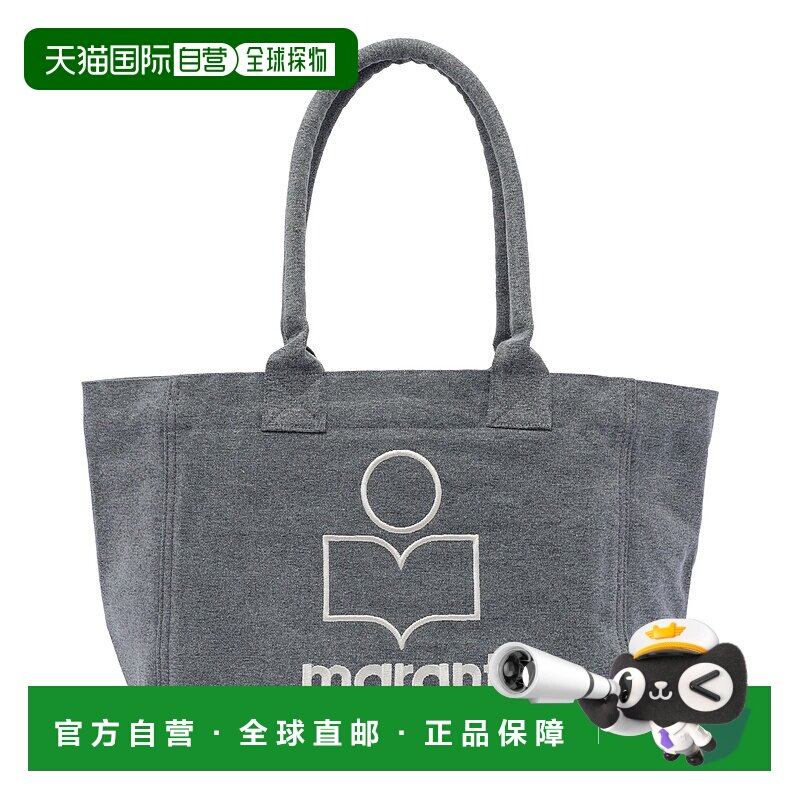 香港直邮ISABEL MARANT 女士手提包 PM0062FAA1X19M02FK SS2025