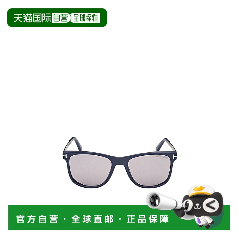 1h可退 香港直邮TOM FORD 男士太阳镜 FT110491C AW2024 粉红色 S