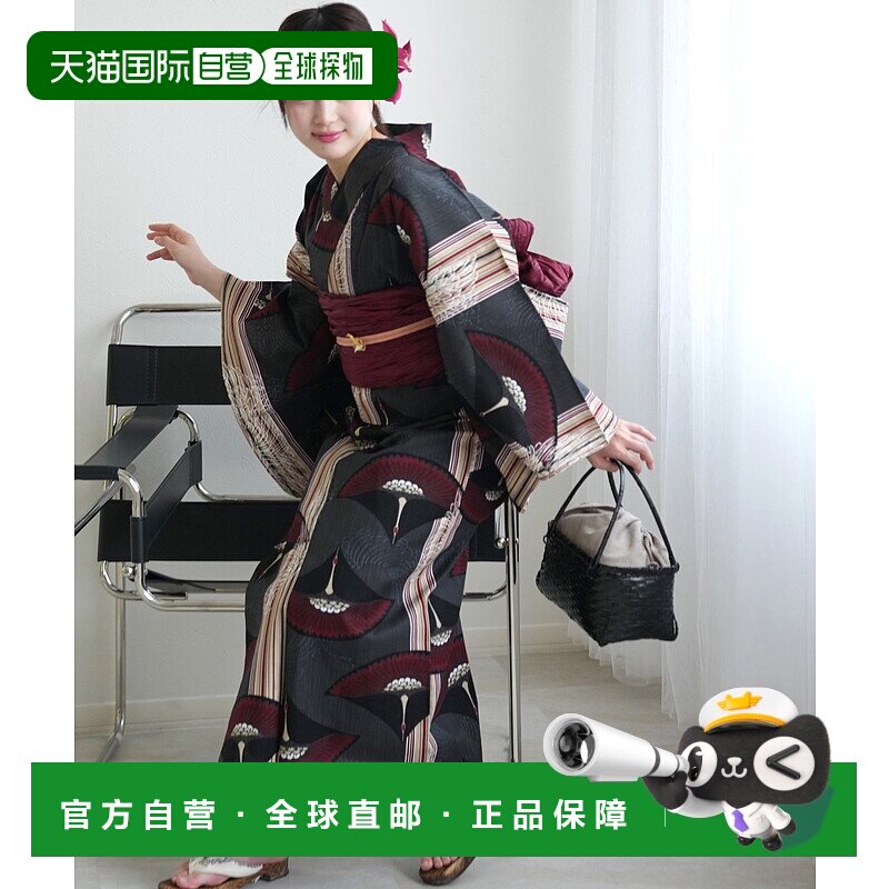 1h可退 日本直邮utatane 女士二部式浴衣套装（上衣＋裙子）配带