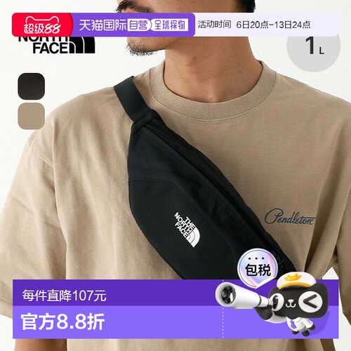 日本直邮 THE NORTH FACE 颗粒 NM72305 包腰包身体包臀包腰包旅