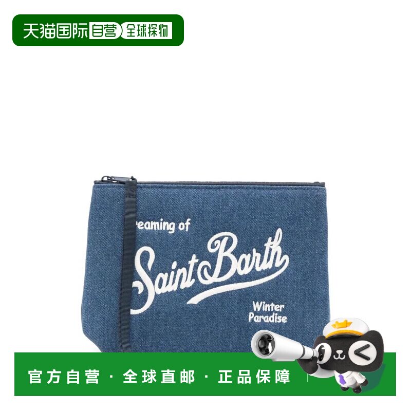 欧洲直邮MC2 Saint Barth 女士手拿包 ALI0031003【付后1h可退】图片
