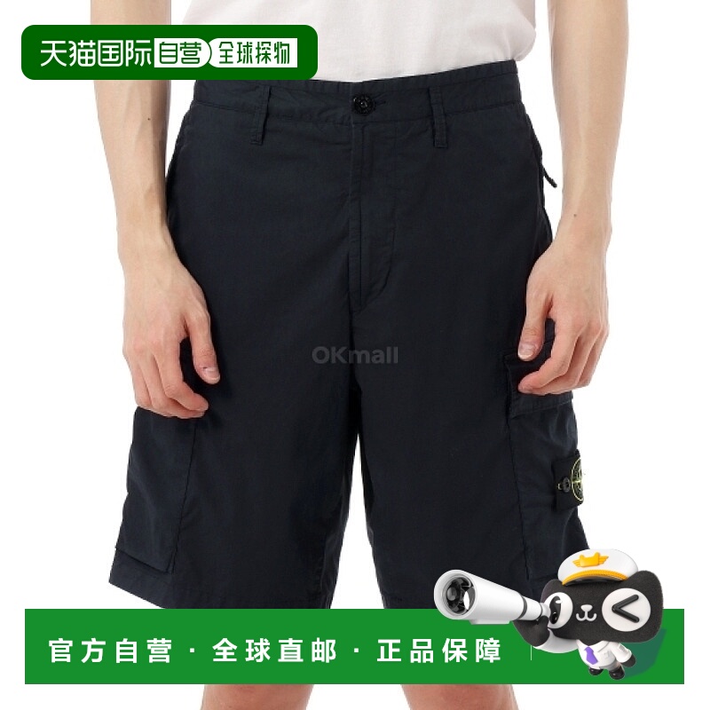 韩国直邮STONE ISLAND L100L08 弹力棉 Tela 'PARACADUTE'