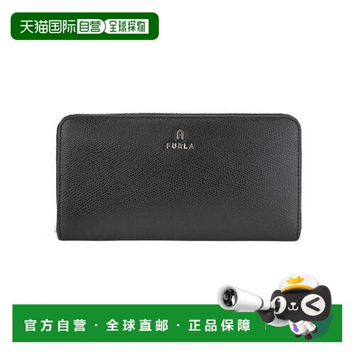 日本直邮FURLA芙拉长款钱包 WP00322 ARE000 O6000 1 007 黑色