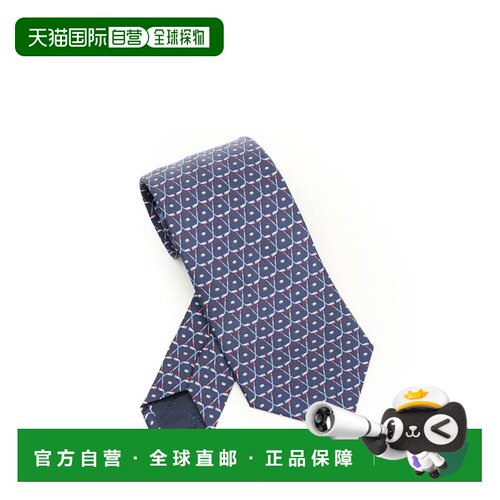 香港直邮FERRAGAMO/菲拉格慕男士领带351387789759001