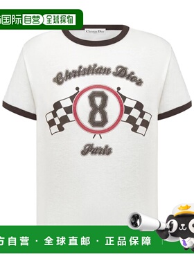 1h可退 香港直邮奢淘 Dior 短袖T恤 女 523T09A4231
