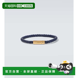 香港直邮Tom 男士 Ford 福特 徽标编织皮革手链配饰 汤姆 1h可退